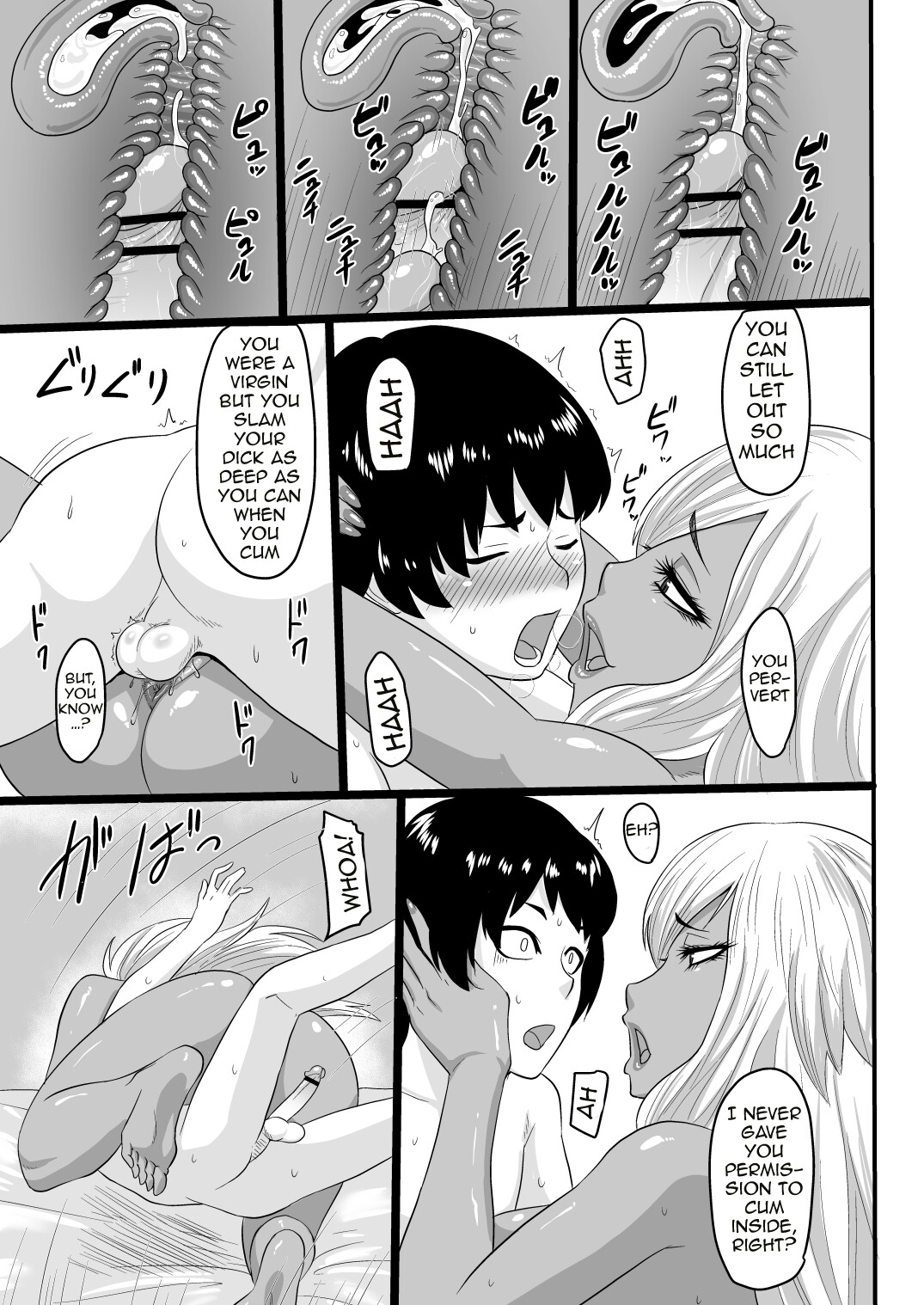 Hentai Manga Comic-I Got Caught By a Bad Gal-Read-18